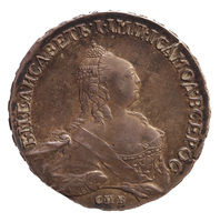 Рубль 1758 года