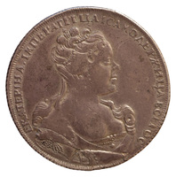 Рубль 1727 года