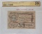 Изображение Подборка временных кредитных билетов  1918-1920 гг-10