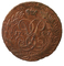 Изображение 2 копейки 1757 года, тип 1757-1762 г., перечекан -0