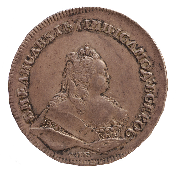 Изображение Рубль 1743 года